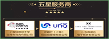 transcosmos连续四年蝉联“天猫五星服务商”