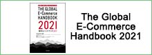 transcosmos发布《2021海外电子商务手册》分析全球电商市场状况
