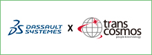 transcosmos与“达索系统”建立新合作，以扩大其解决方案的应用范围